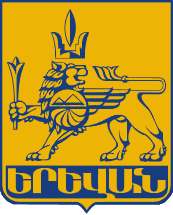 Coat_of_Arms_of_Yerevan